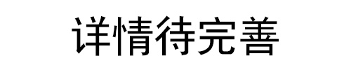 A027.jpg