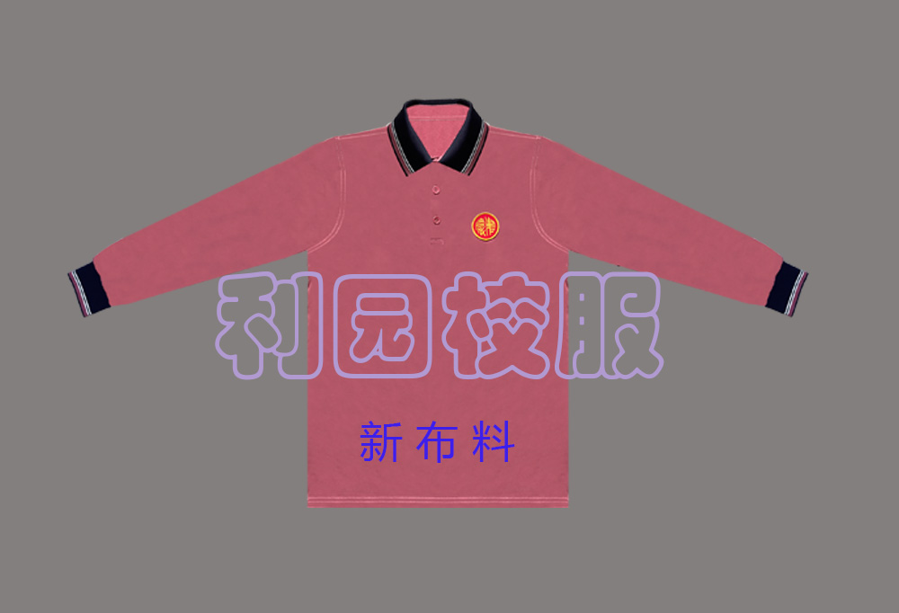 率高-春秋衫（新）.jpg