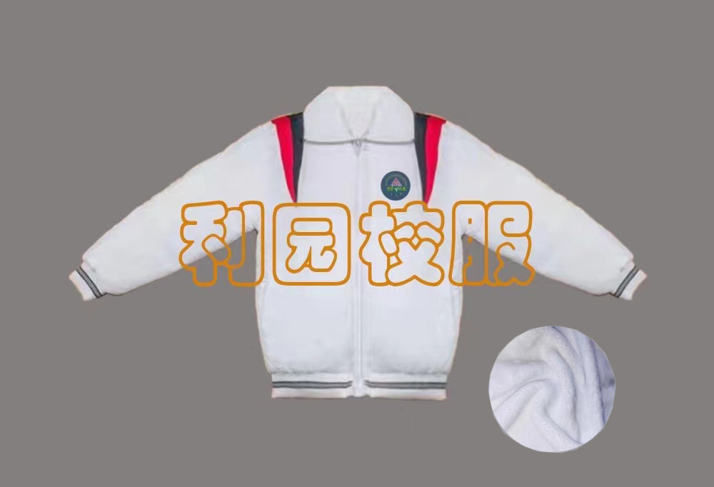 金砂.jpg